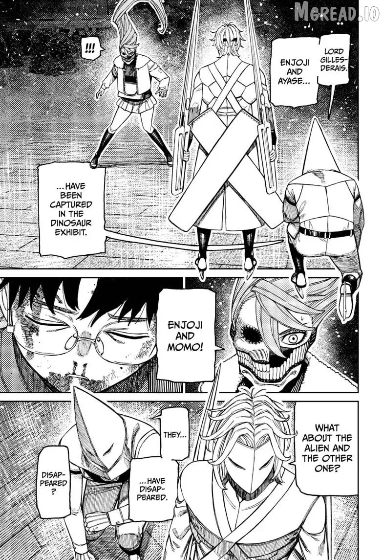 Dandadan  Manga Chapter 234 page 17 - 