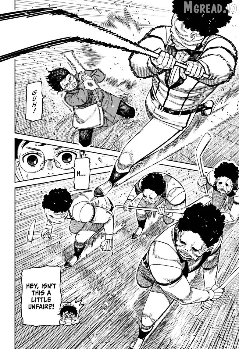 Dandadan  Manga Chapter 234 page 8 - 