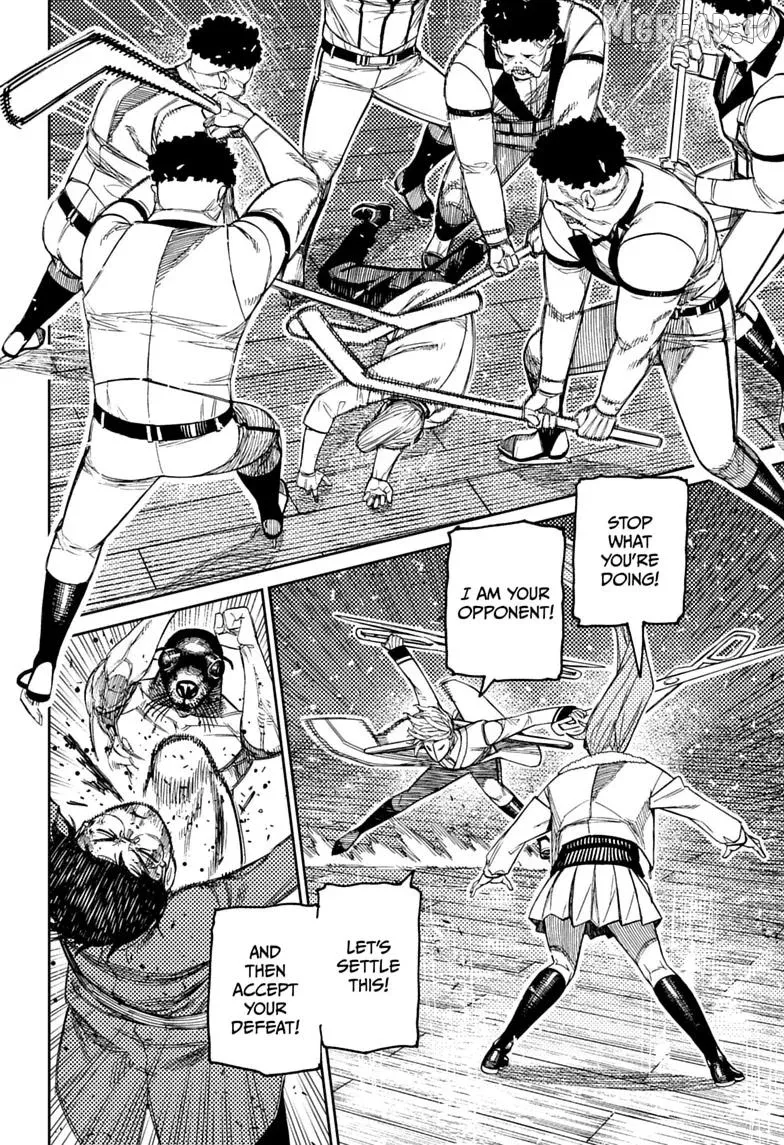 Dandadan  Manga Chapter 235 page 4 - 