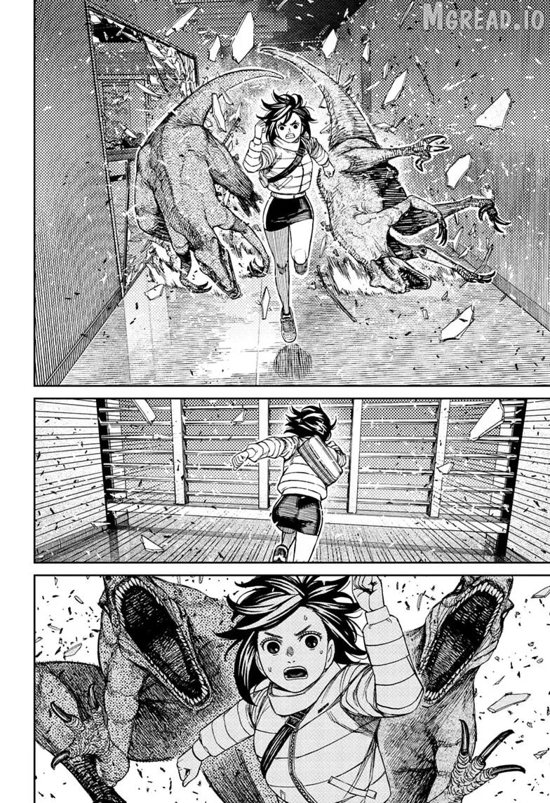 Dandadan  Manga Chapter 236 page 16 - 
