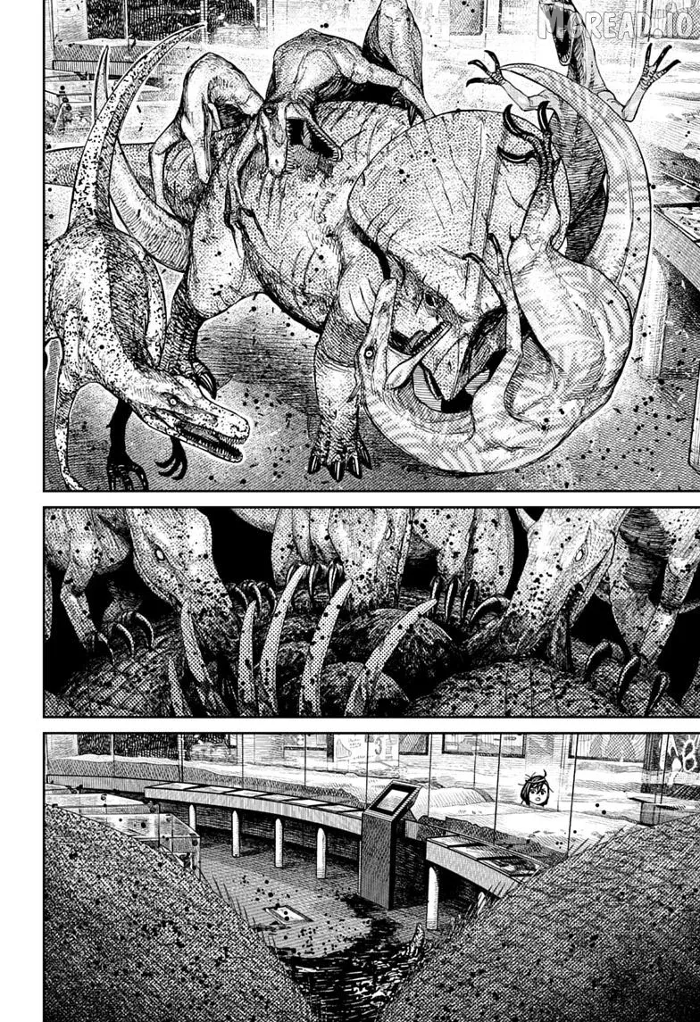 Dandadan  Manga Chapter 236 page 4 - 