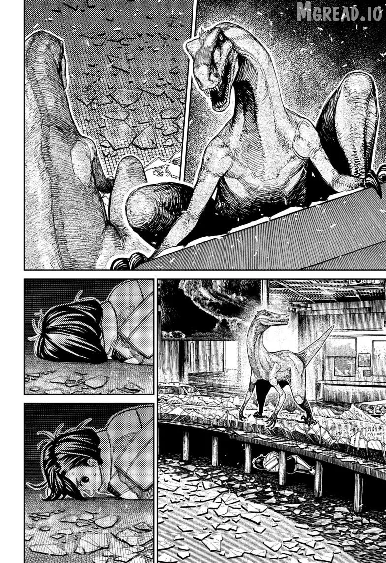 Dandadan  Manga Chapter 236 page 8 - 