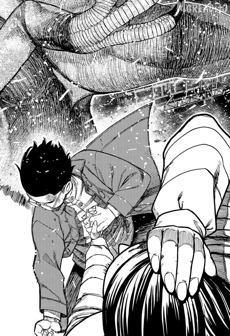 Dandadan  Manga Chapter 237 page 14 - 