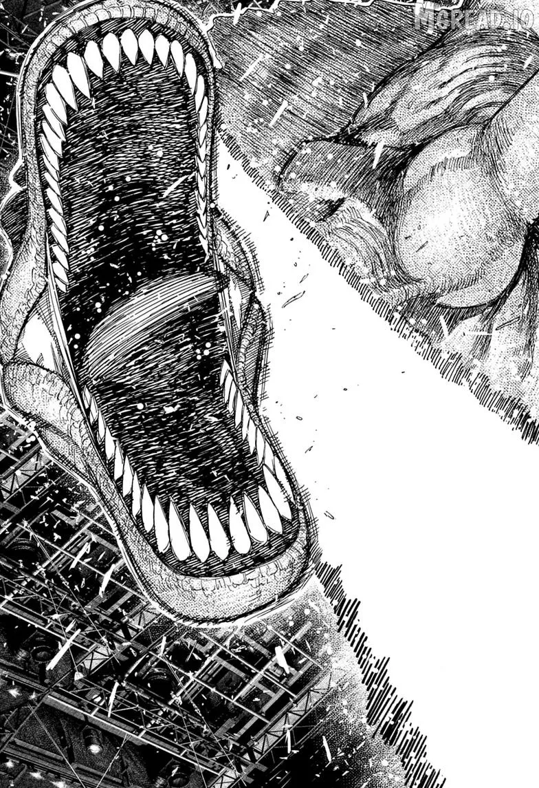 Dandadan  Manga Chapter 237 page 15 - 