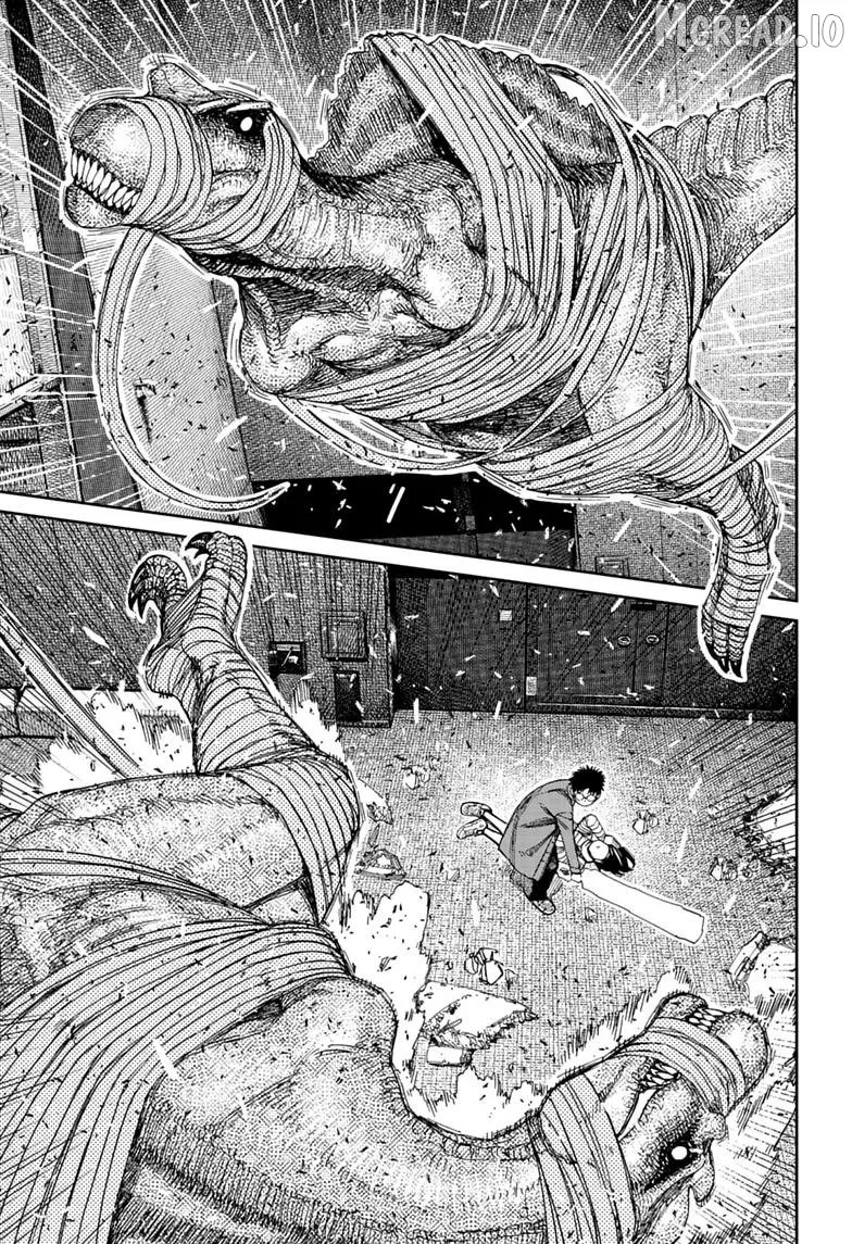 Dandadan  Manga Chapter 237 page 17 - 