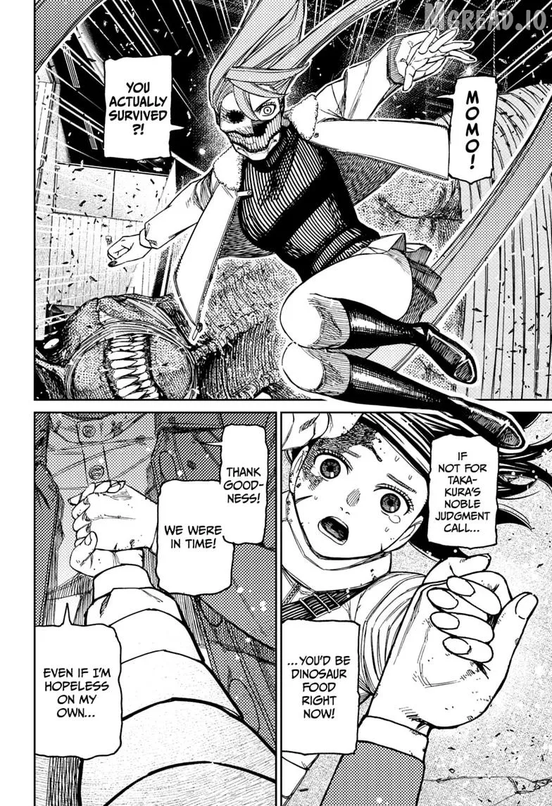 Dandadan  Manga Chapter 237 page 18 - 