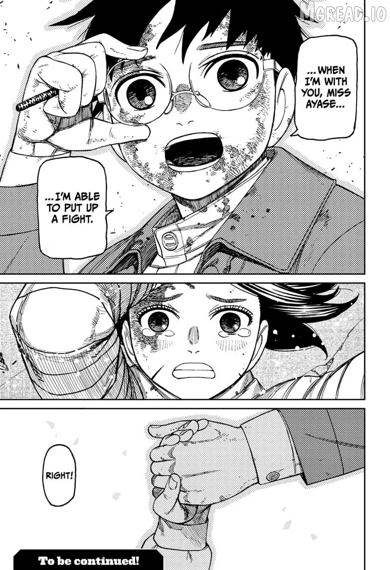 Dandadan  Manga Chapter 237 page 19 - 
