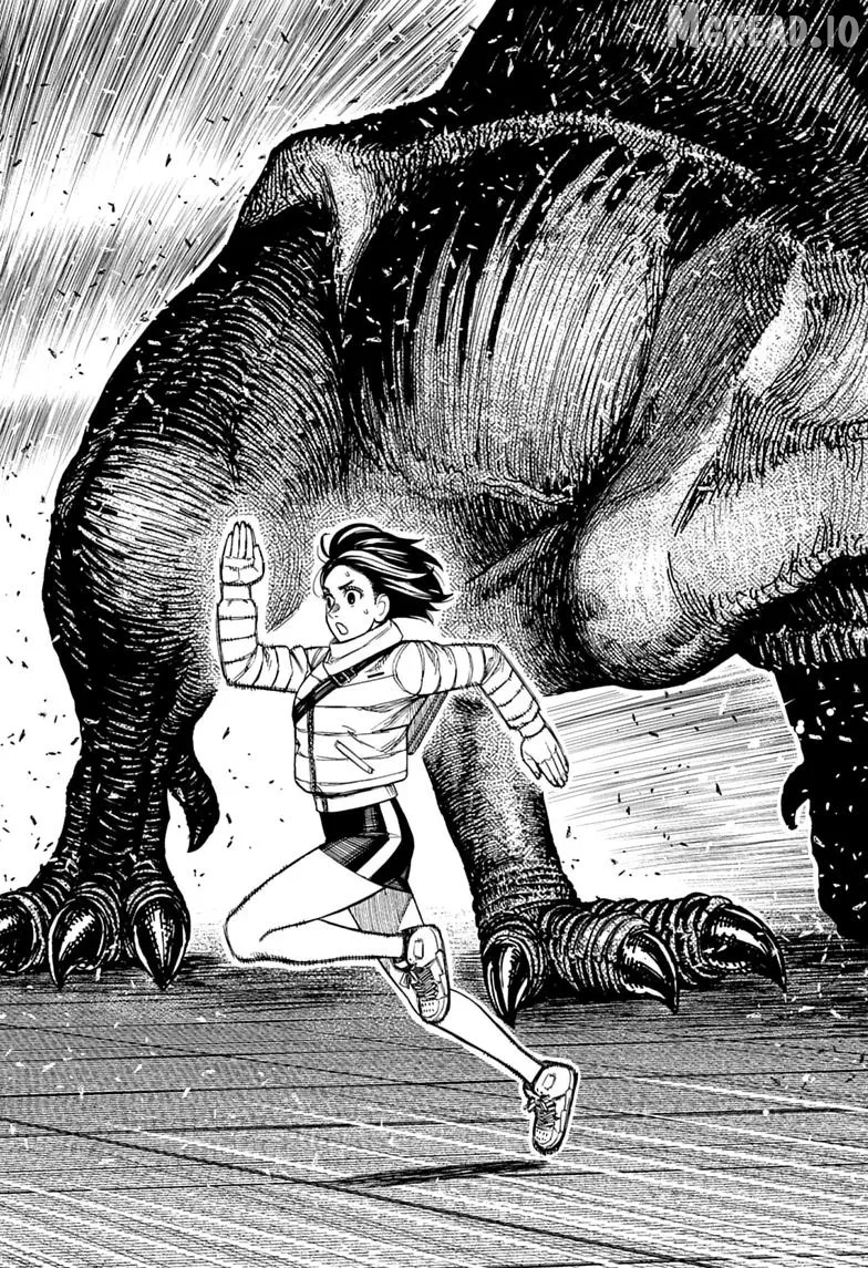 Dandadan  Manga Chapter 237 page 5 - 