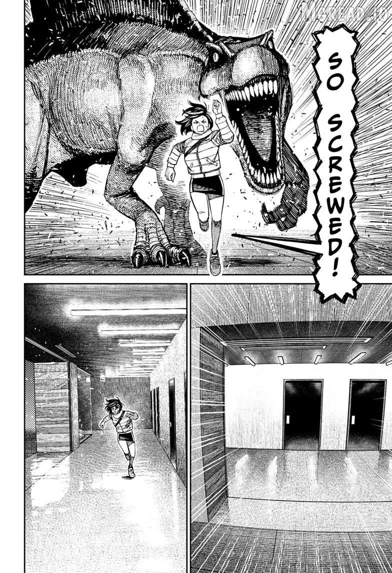 Dandadan  Manga Chapter 237 page 6 - 