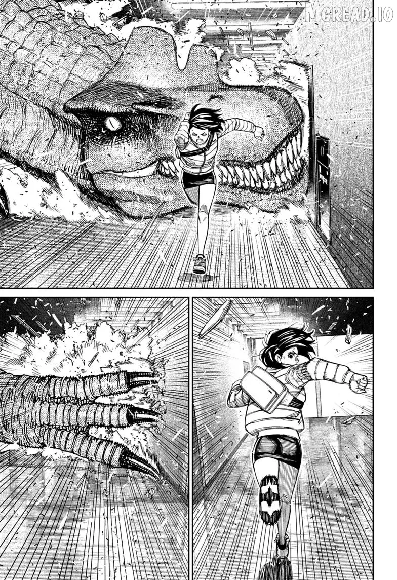 Dandadan  Manga Chapter 237 page 7 - 