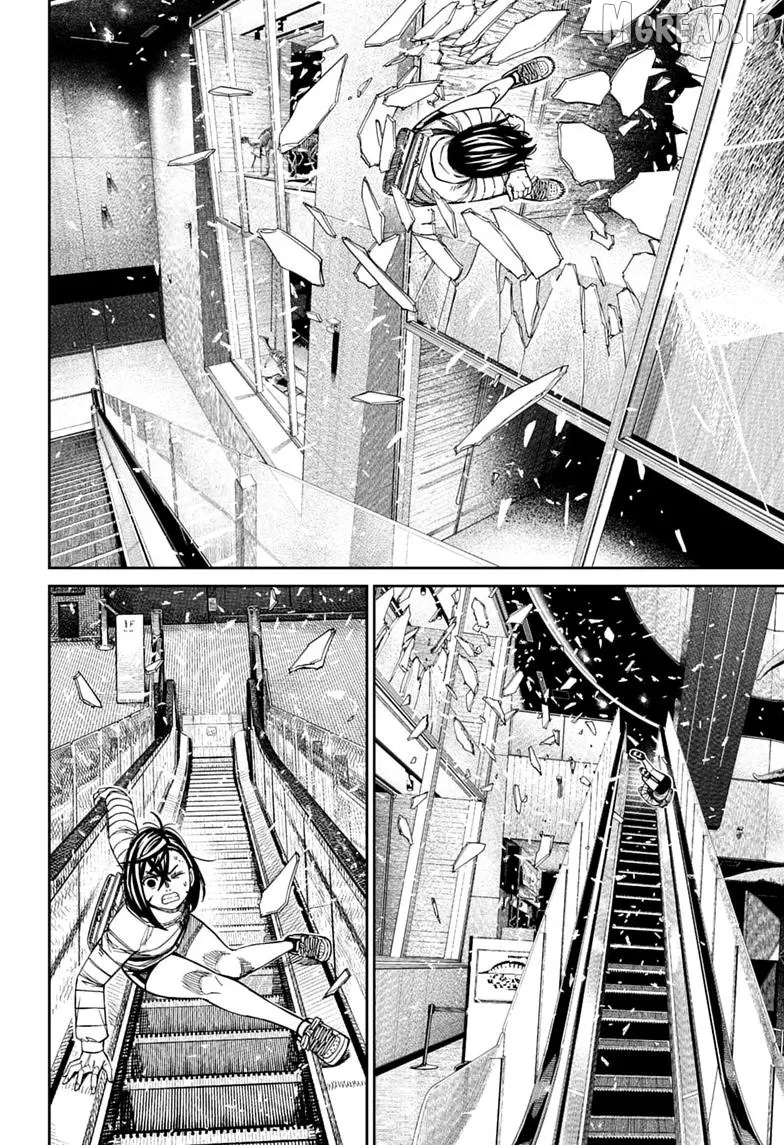 Dandadan  Manga Chapter 237 page 8 - 
