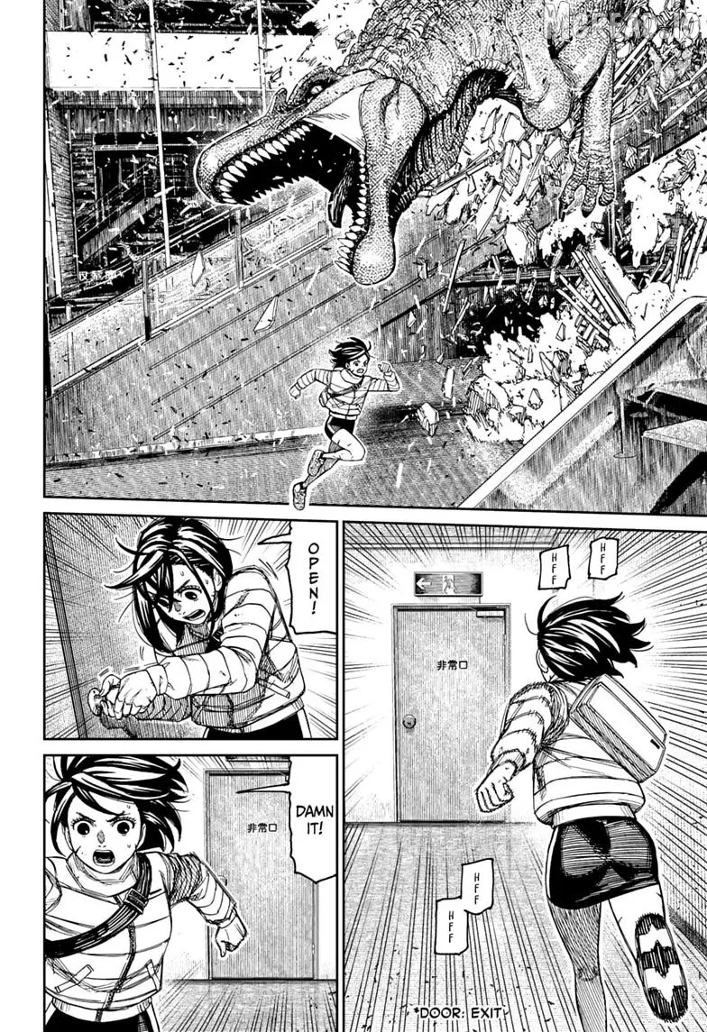 Dandadan  Manga Chapter 237 page 10 - 