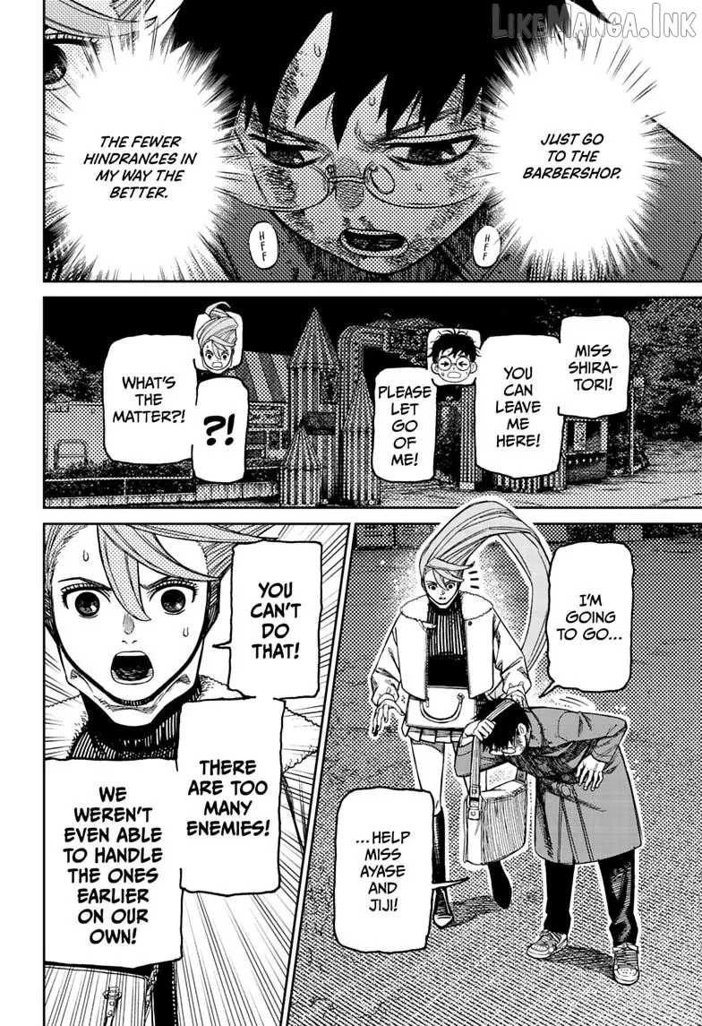 Dandadan  Manga Chapter 238 page 2 - 