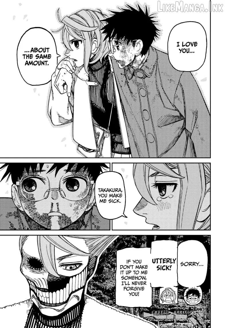 Dandadan  Manga Chapter 238 page 11 - 