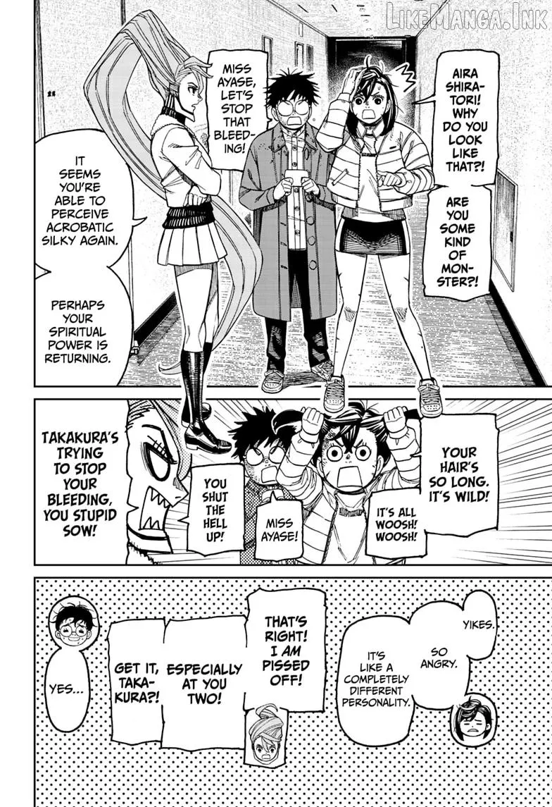 Dandadan  Manga Chapter 238 page 12 - 