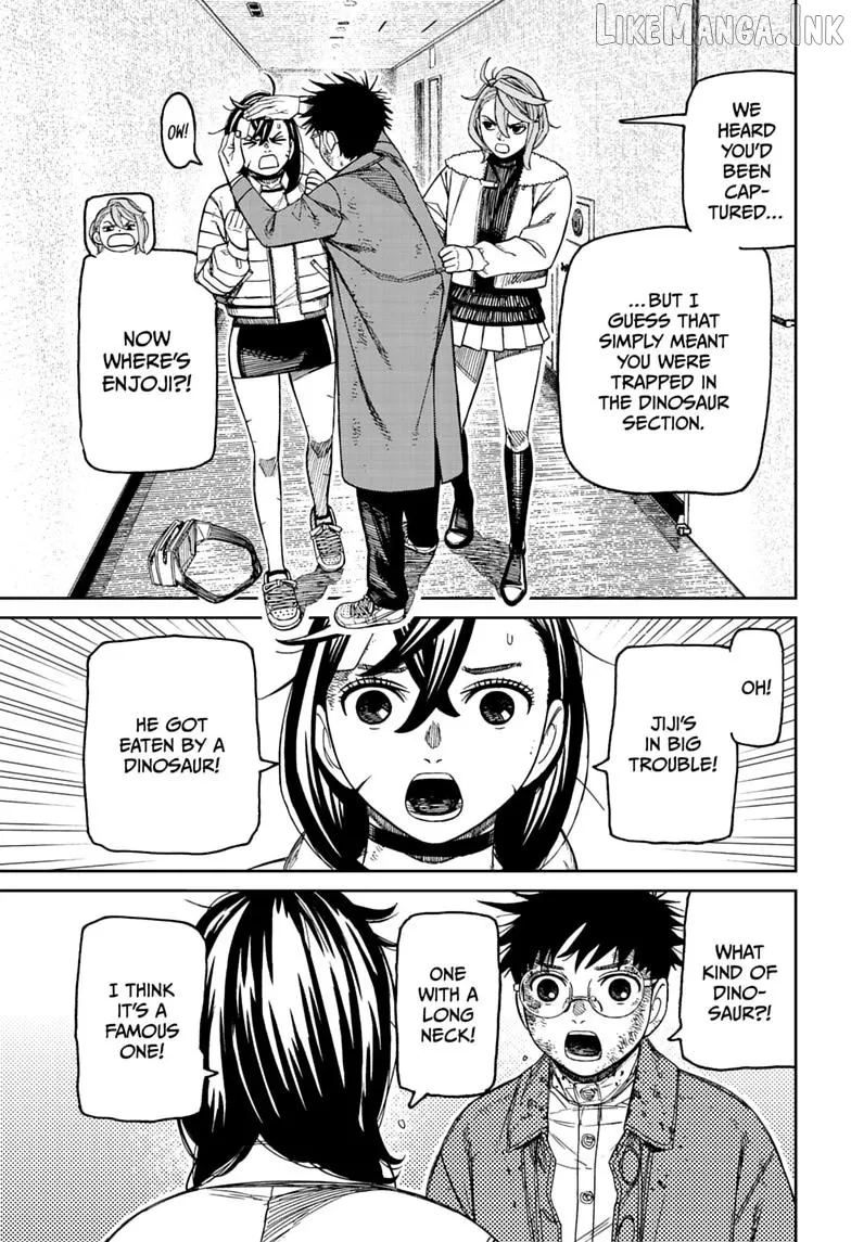 Dandadan  Manga Chapter 238 page 13 - 