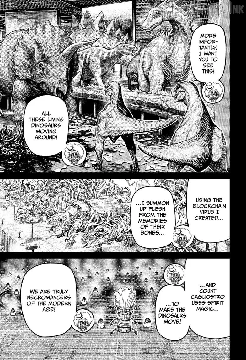 Dandadan  Manga Chapter 238 page 17 - 