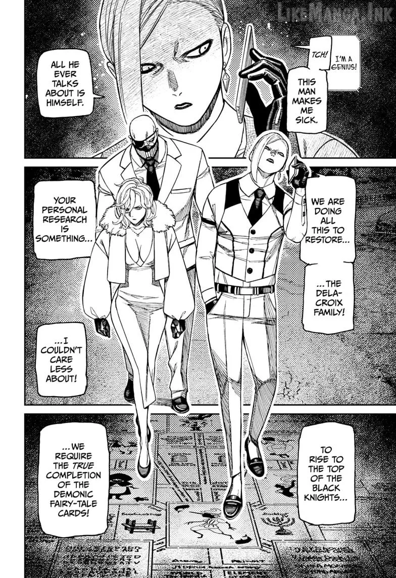 Dandadan  Manga Chapter 238 page 18 - 