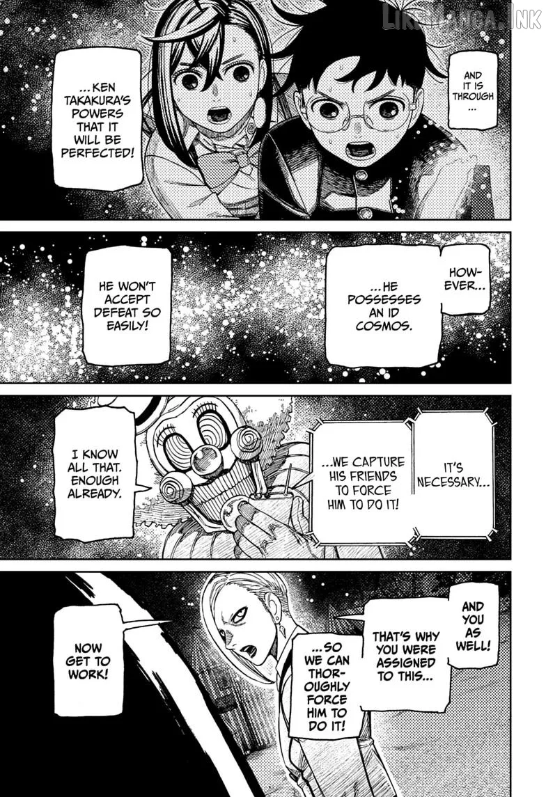 Dandadan  Manga Chapter 238 page 19 - 