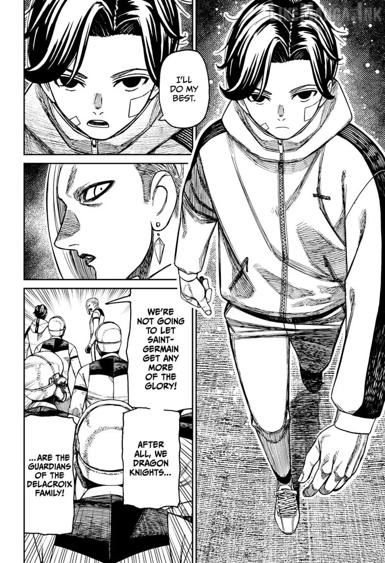 Dandadan  Manga Chapter 238 page 20 - 