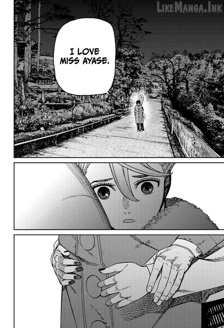 Dandadan  Manga Chapter 238 page 6 - 