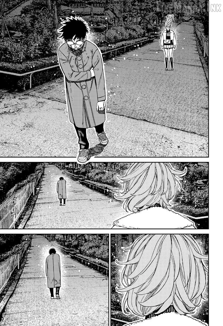 Dandadan  Manga Chapter 238 page 9 - 