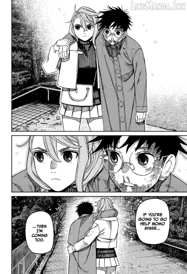 Dandadan  Manga Chapter 238 page 10 - 