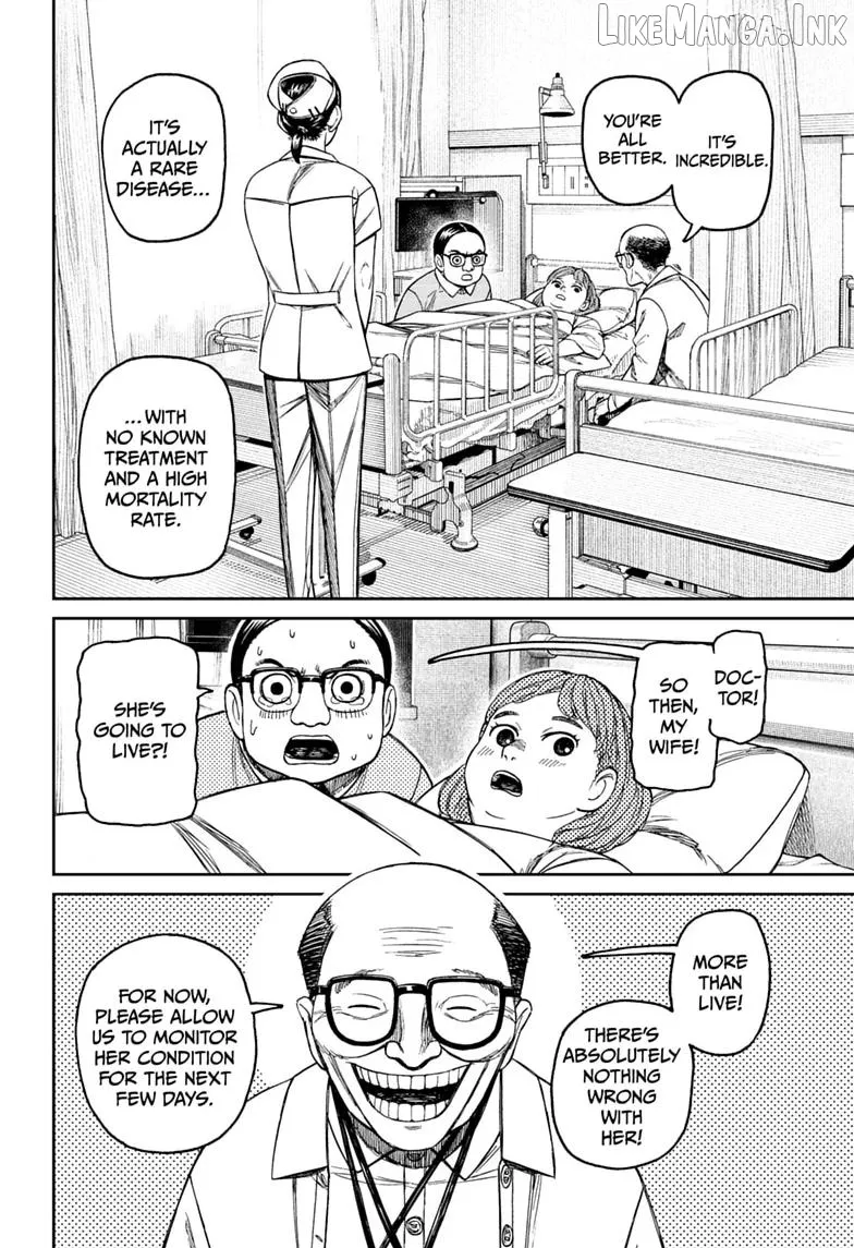 Dandadan  Manga Chapter 239 page 12 - 