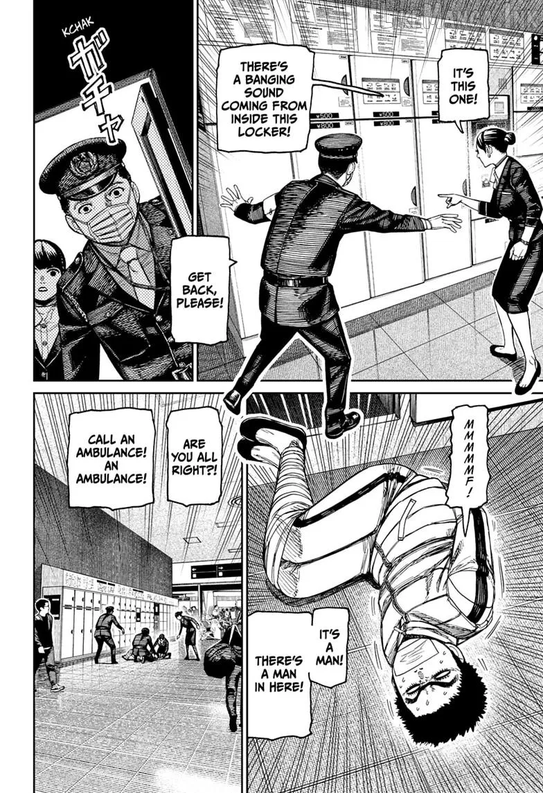 Dandadan  Manga Chapter 239 page 16 - 