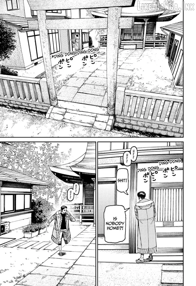 Dandadan  Manga Chapter 239 page 17 - 