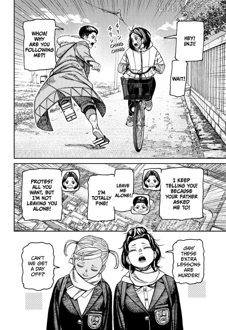 Dandadan  Manga Chapter 239 page 18 - 