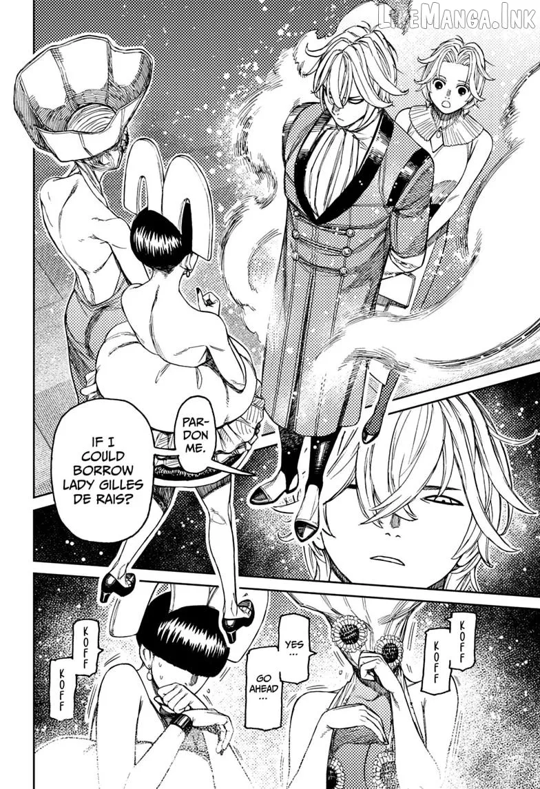 Dandadan  Manga Chapter 239 page 4 - 