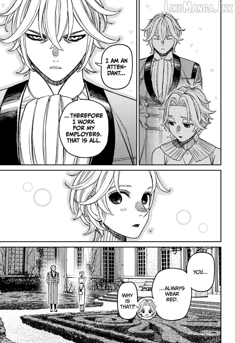 Dandadan  Manga Chapter 239 page 7 - 