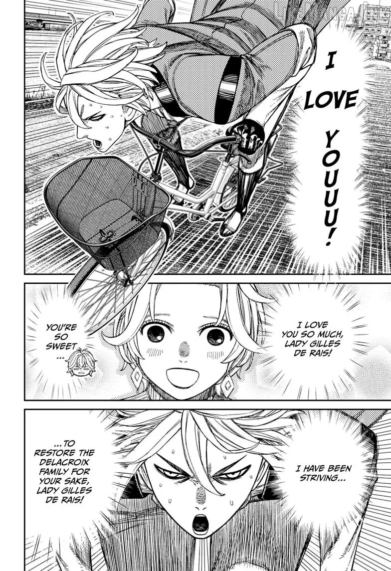 Dandadan  Manga Chapter 239 page 10 - 