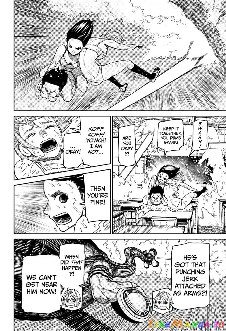 Dandadan  Manga Chapter 24 page 11 - 