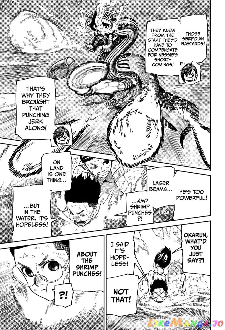 Dandadan  Manga Chapter 24 page 12 - 