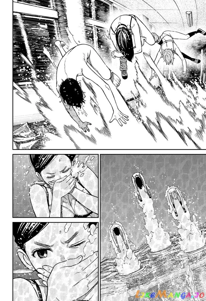 Dandadan  Manga Chapter 24 page 13 - 