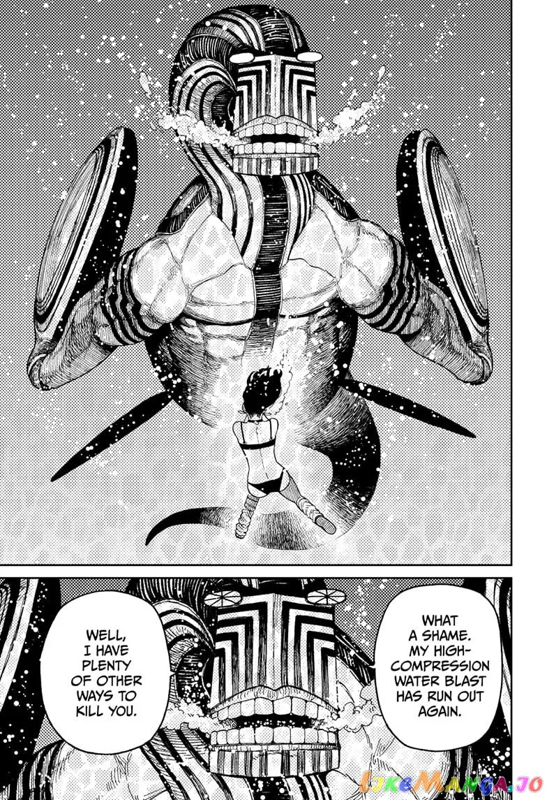 Dandadan  Manga Chapter 24 page 14 - 