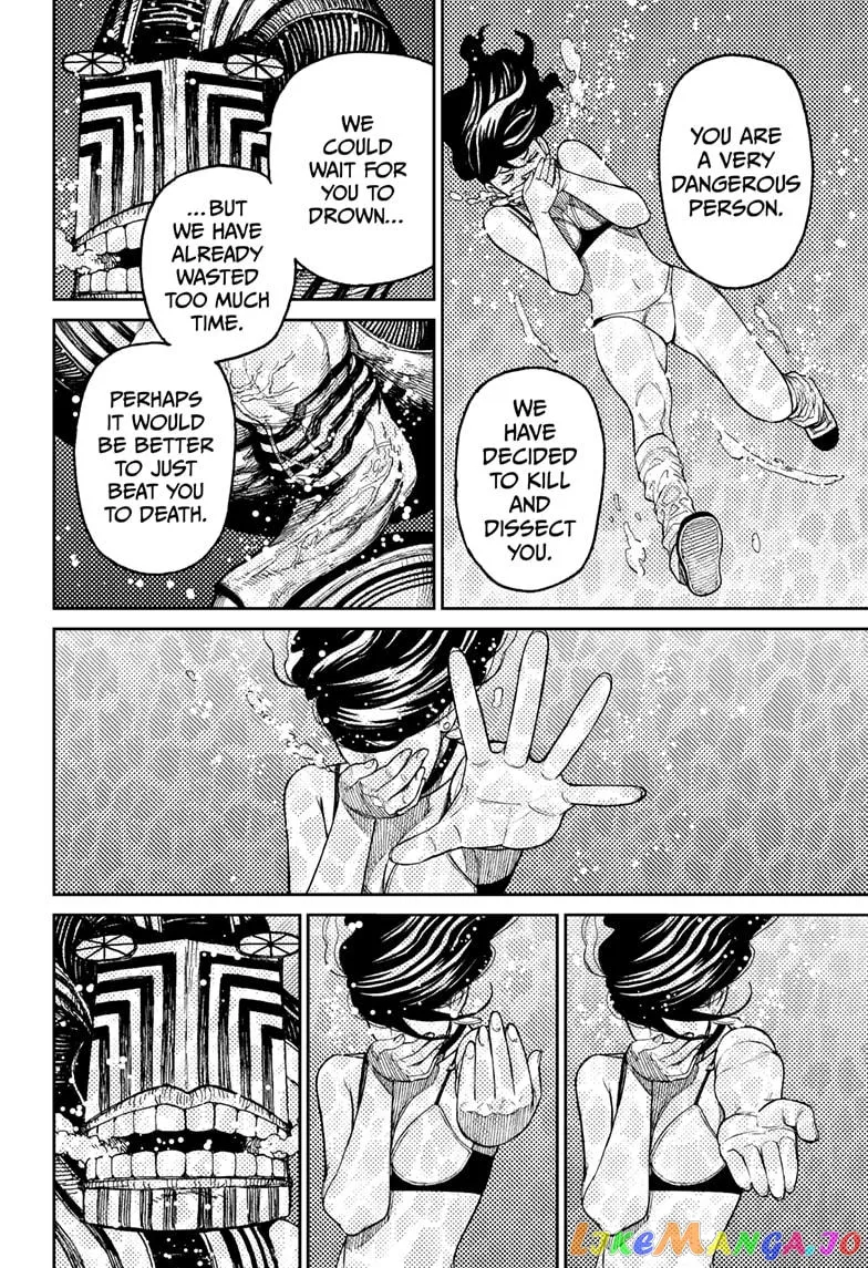 Dandadan  Manga Chapter 24 page 15 - 