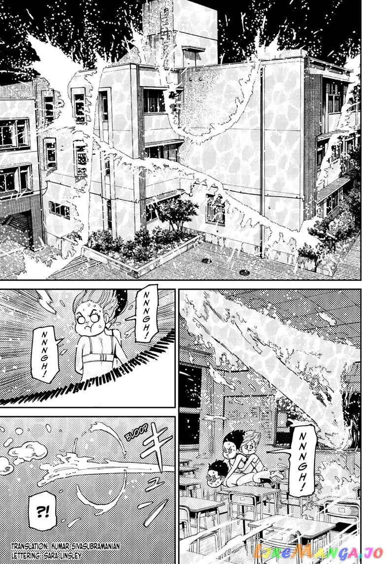 Dandadan  Manga Chapter 24 page 3 - 