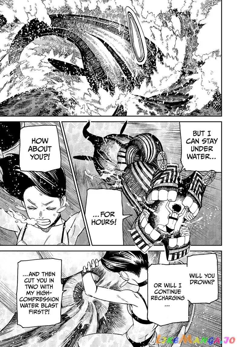 Dandadan  Manga Chapter 24 page 21 - 