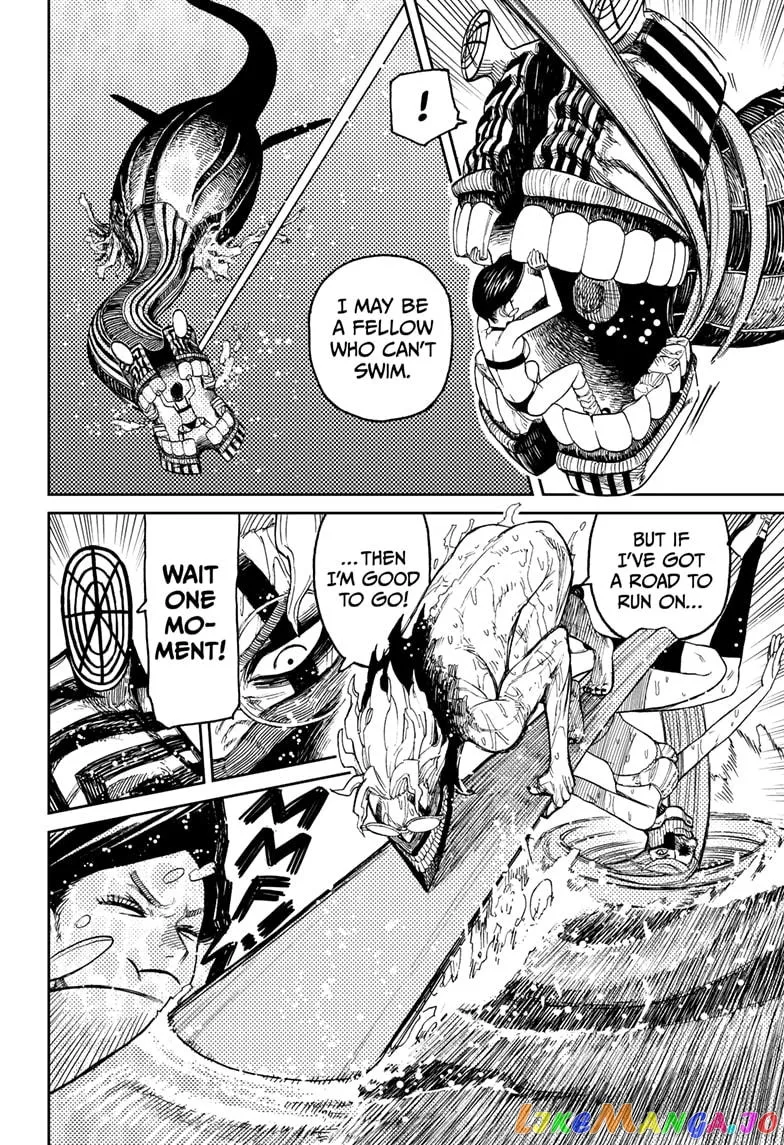 Dandadan  Manga Chapter 24 page 22 - 