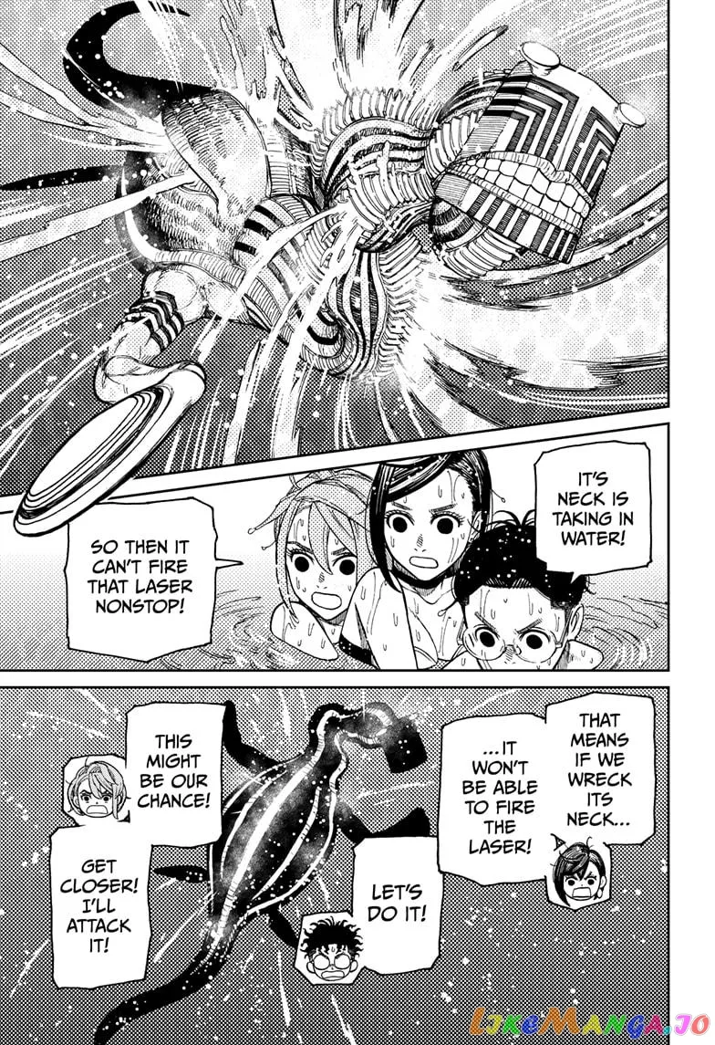 Dandadan  Manga Chapter 24 page 5 - 
