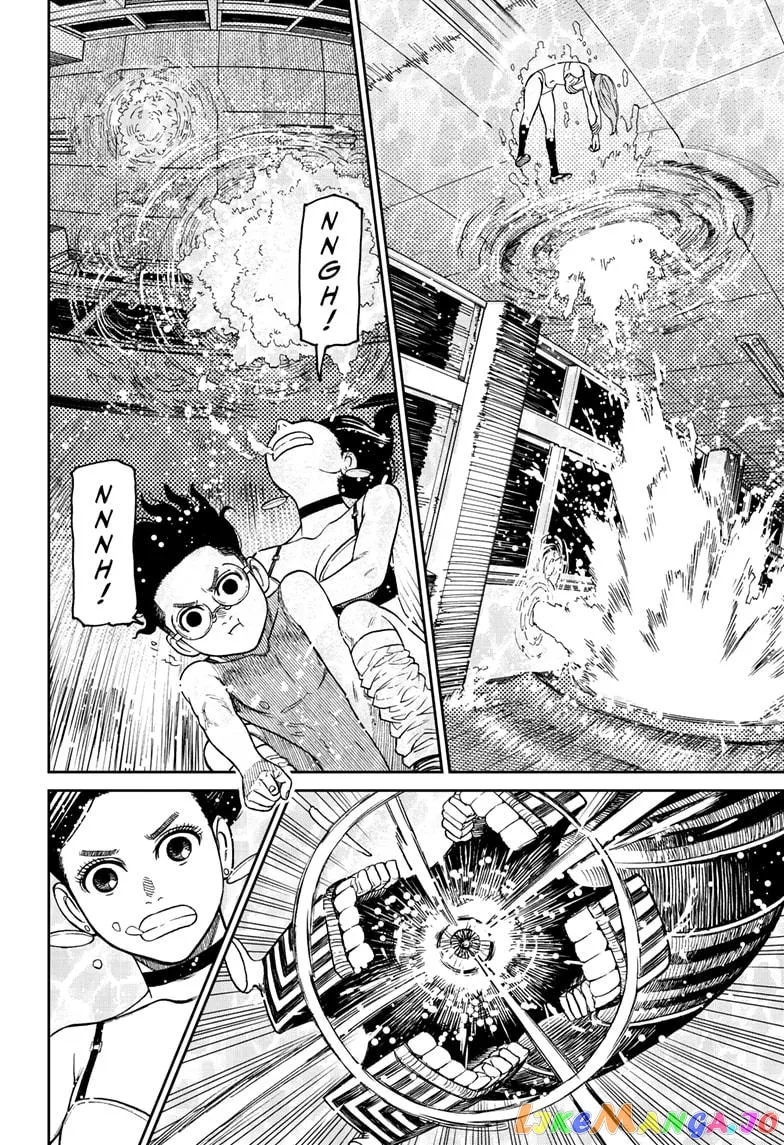 Dandadan  Manga Chapter 24 page 9 - 