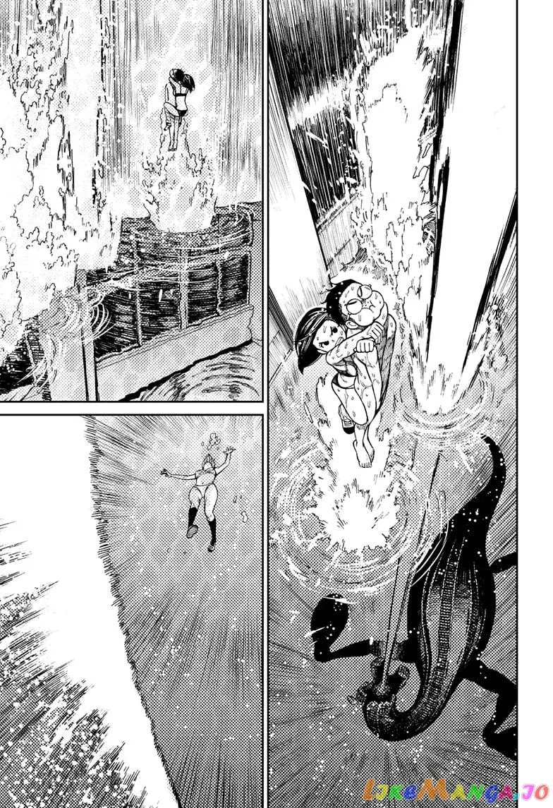 Dandadan  Manga Chapter 24 page 10 - 