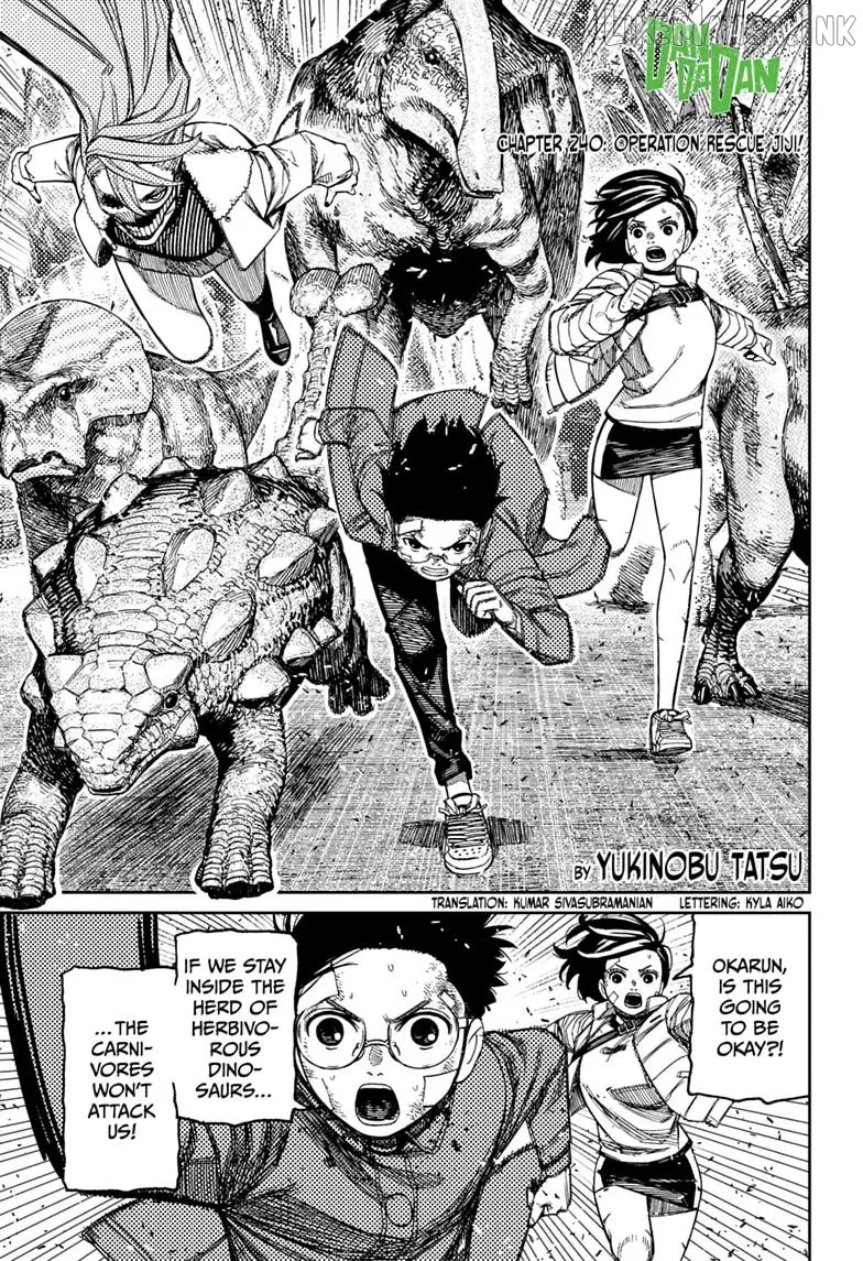 Dandadan  Manga Chapter 240 page 1 - 