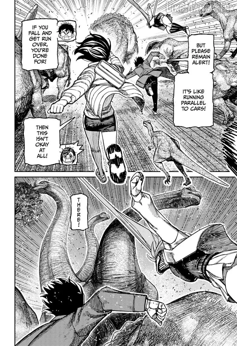 Dandadan  Manga Chapter 240 page 2 - 
