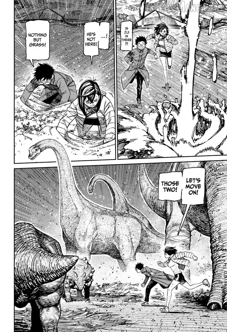 Dandadan  Manga Chapter 240 page 12 - 
