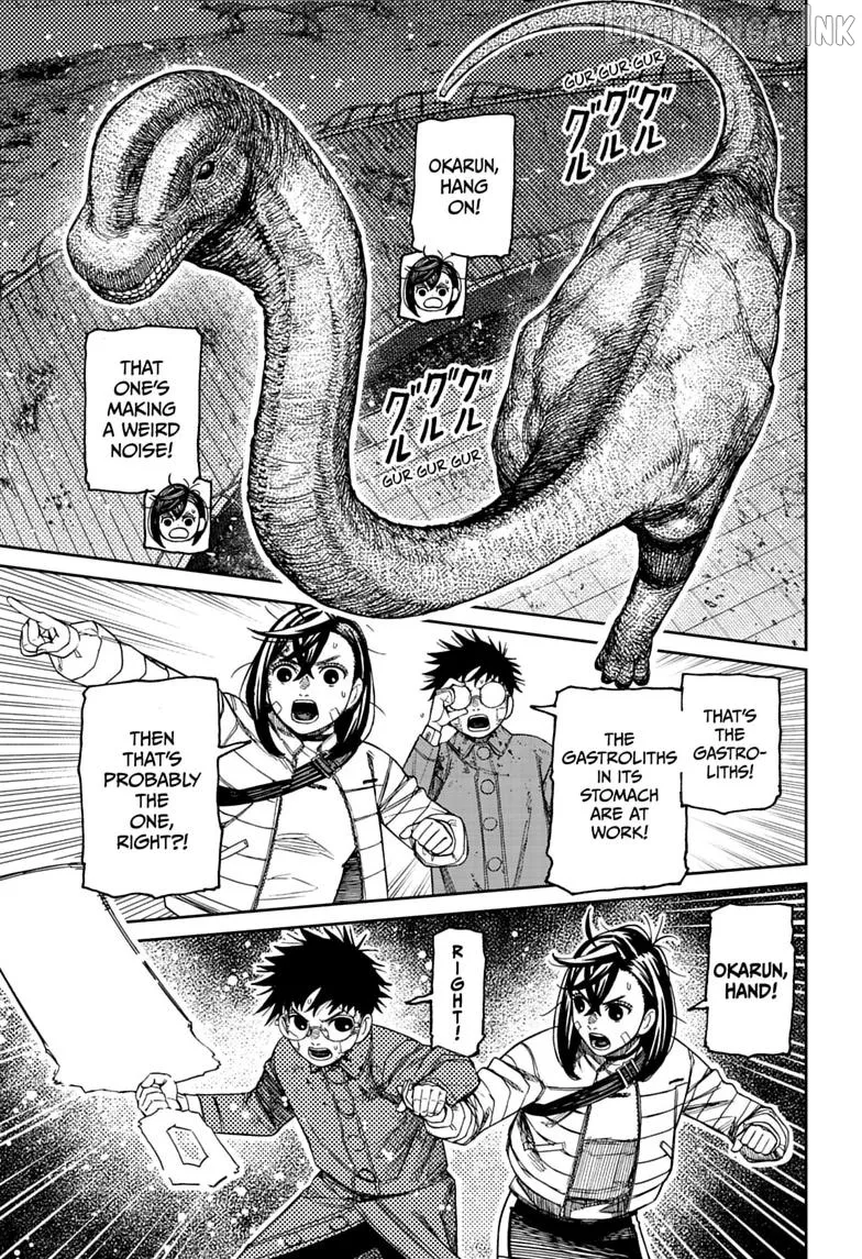 Dandadan  Manga Chapter 240 page 13 - 