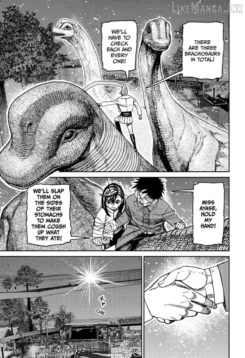 Dandadan  Manga Chapter 240 page 5 - 